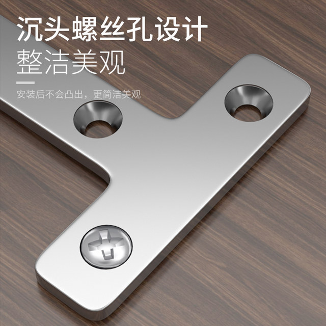 Baolian stainless steel corner code 90 degree right angle fixator ...