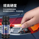 Car headlight cleaning, renovation and repair liquid lamp shell yellowing polishing coating headlight scratch heating cup tool set