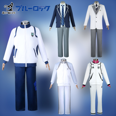taobao agent Uniform, jacket, sports suit, cosplay