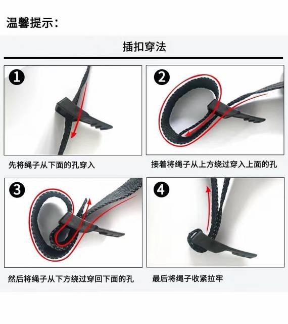 
Helmet Accessories Collection Chin Buckle Buckle Universal Safety Hat Screw Fixing Knob Buckle