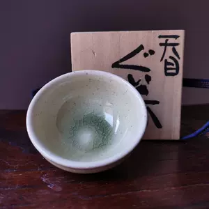 日本天目茶碗-新人首单立减十元-2022年5月|淘宝海外