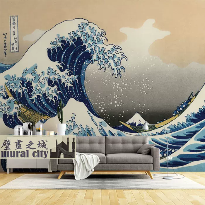 日式和风海浪浮世绘墙纸剧本杀店壁纸日系神奈川冲浪里墙