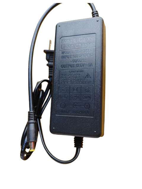 12.6V5A lithium battery charger DC plug intelligent protection charger polymer lithium battery special charger