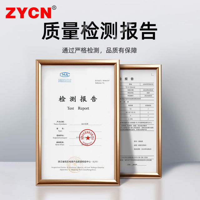 Copper woven band -connected electric bag on the ground wire ground tin -plated copper flat line copper and bronze band soft connection copper twisting copper wire