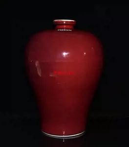 宣德梅瓶- Top 500件宣德梅瓶- 2023年11月更新- Taobao