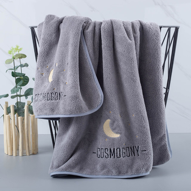 
Adult bath towels are more absorbent than pure cotton, men's and women's towels are more absorbent than pure cotton, three-piece set for bathing and home use