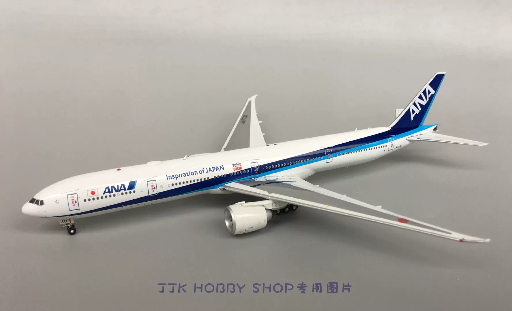 クラシック レア Phoenix 1/400 ANA B777-281/ER JA710A 航空機