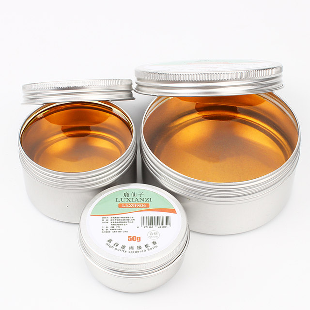 Luxianzi rosin lead-free soldering paste Erhu rosin block electric soldering iron repair welding flux soldering oil soldering paste