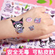 Kulomi three-dimensional bubble sticker Sanrio large double layer diamond post painting Melody girl reward paste
