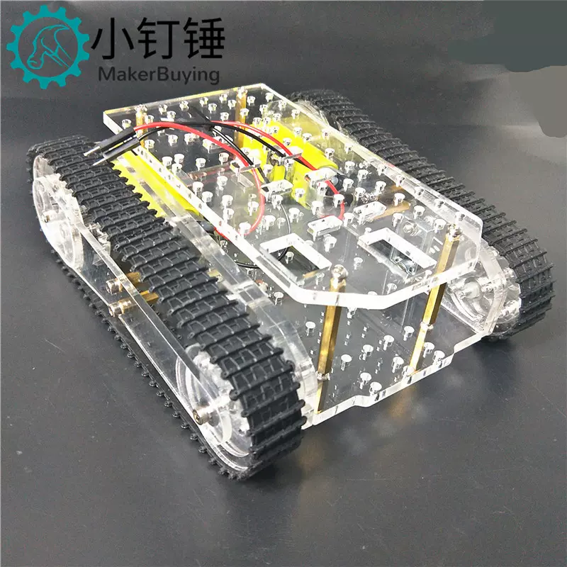 R4坦克機器人底盤壓克力透明arduino智能小車sn4600