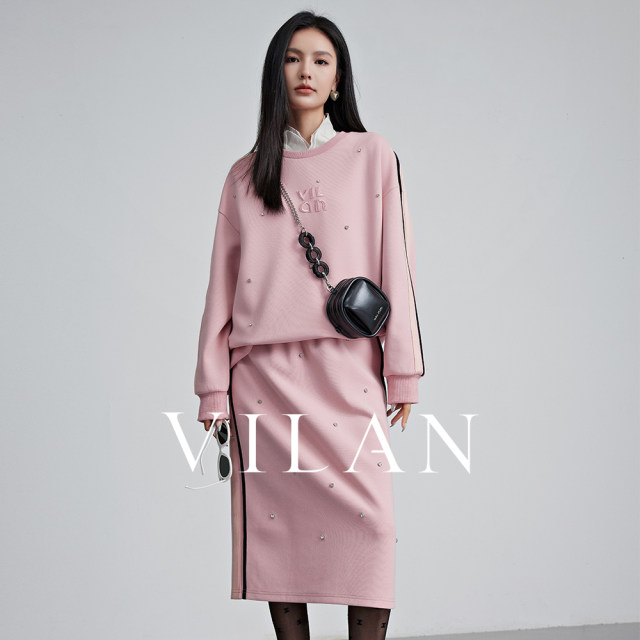 vilan/Huilan skirt for women new winter fashion commuting high waist slim straight color contrasting age-reducing long skirt