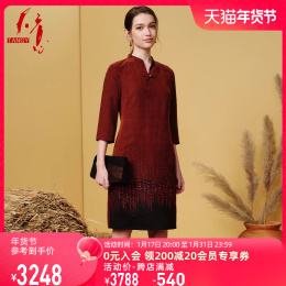 TANGY Tianyi autumn 2023 new shopping mall with the same Xiangyun yarn Chinese chevah dress