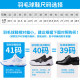 Genuine RSL/Yashilong badminton shoes sports shoes for men and women RS0121/0123 shock-absorbing and wear-resistant