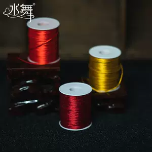 width From 1.5cm To 6.0cm) White Flat Elastic Cord Elastic Bands Spool  Sewing Bands - Elastic Bands - AliExpress