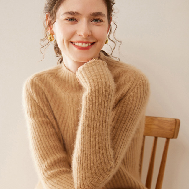 MADEEXTREME Pit Strip Knitted Crew Neck Sweater main image 0