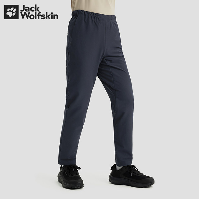 German Riding Pants JackWolfskin German wolf claw new BIKE COMMUTE men's casual riding high ...