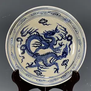 霽藍釉盤- Top 50件霽藍釉盤- 2024年2月更新- Taobao