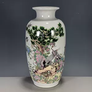 同治瓷器花瓶- Top 50件同治瓷器花瓶- 2023年10月更新- Taobao