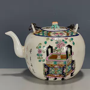 清代 同治年製 蝙蝠文合子 香合 ホビー・楽器・アート 工芸品 - mc