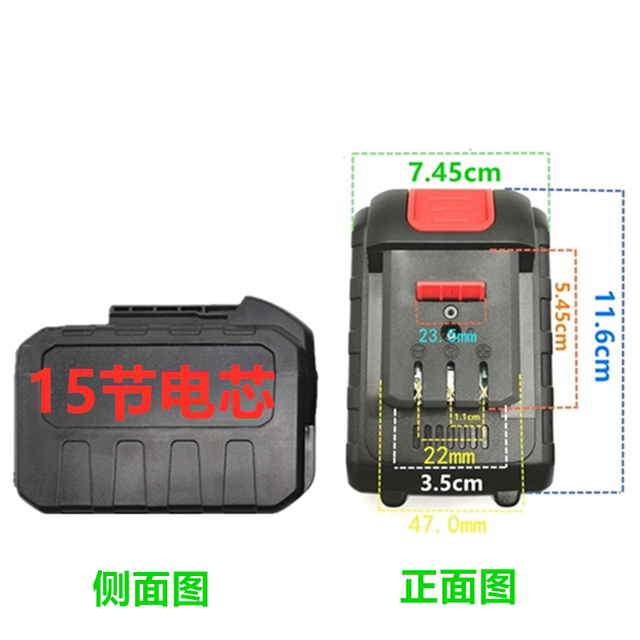 Nanwei 198VF 298VF 398VF hand electric drill rechargeable drill batch large capacity lithium battery charger stand
