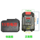Nanwei 198VF 298VF 398VF hand electric drill rechargeable drill batch large capacity lithium battery charger stand
