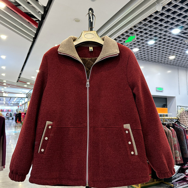Fashionable mother's clothing autumn and winter new style velvet thickened warm woolen coat women's short thick loose burgundy cotton-padded jacket