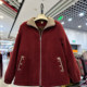 Fashionable mother's clothing autumn and winter new style velvet thickened warm woolen coat women's short thick loose burgundy cotton-padded jacket