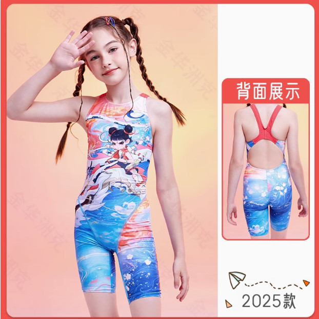 2025 Zhouke Teenagers and Girls Five-point Flat Angle Professional Swimsuit Competition Long Training Special One-piece Five-point Swimsuit