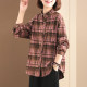Peacock Feifei's original design Korean style large size cover-up and age-reducing casual and fashionable retro women's plaid shirt jacket