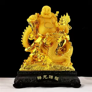 迪萬思禮品- Top 10件迪萬思禮品- 2023年8月更新- Taobao