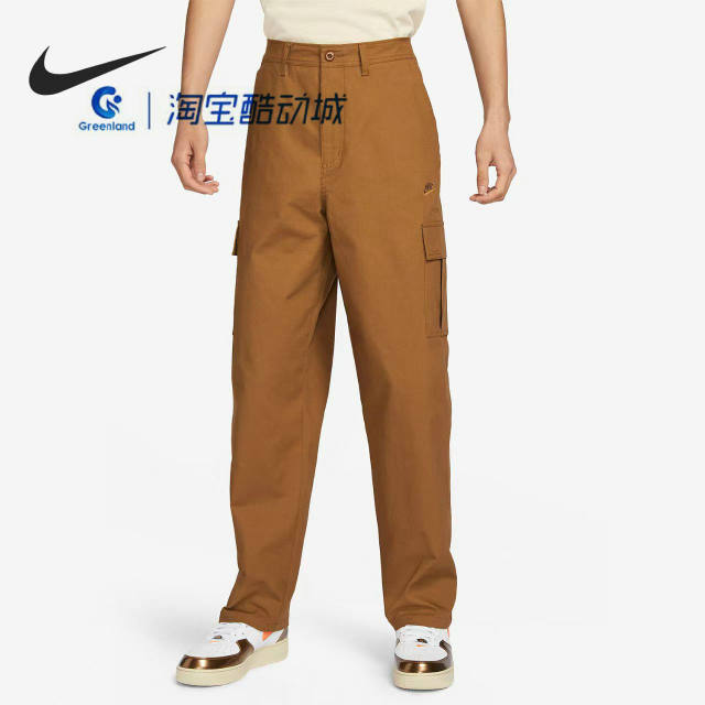 NIKE Nike men's new casual overalls, fashionable, breathable and versatile knitted sports trousers FN0429-247