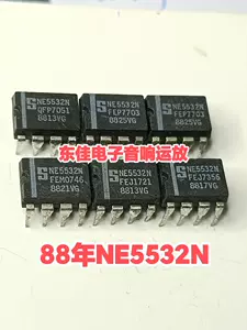 ne88 - Top 100件ne88 - 2023年11月更新- Taobao