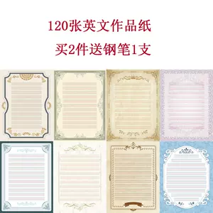 英语书写纸a4 Top 0件英语书写纸a4 22年12月更新 Taobao