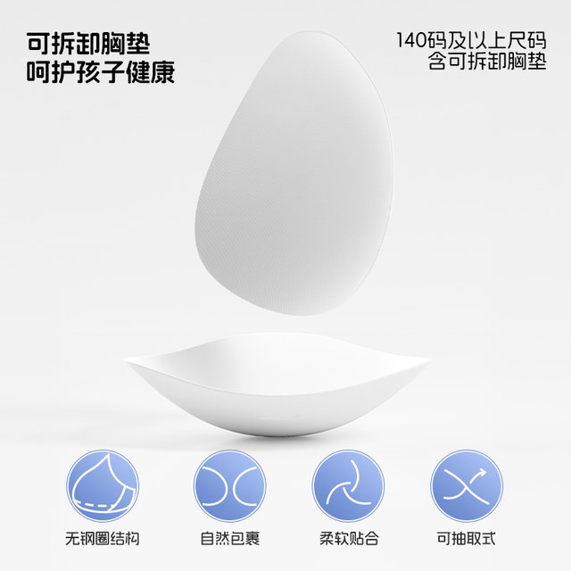 Li Ning Children's Swimsuit Female Teen One-piece Flat Angle 2025 New Chinese and Large Children Quick Dry Professional Training Competition Set