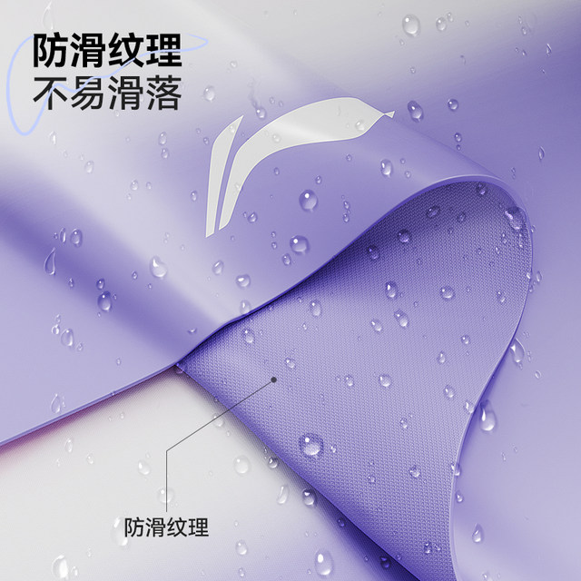 Li Ning swimming cap for women adult 2025 new swimming cap for silicone waterproof ladies high-looking big head circumference