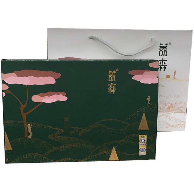Yangsen external compress pack Yangsen official flagship store authentic Yangsen hot compress pack Aipiaopiao new Yangsen official website authentic