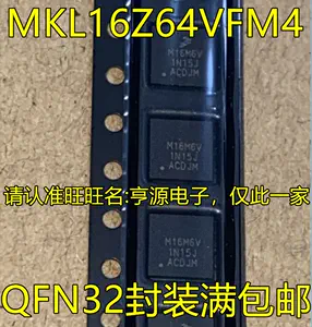 mkl16z - Top 500件mkl16z - 2023年6月更新- Taobao