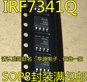 f7341sop8 - Top 100件f7341sop8 - 2023年11月更新- Taobao