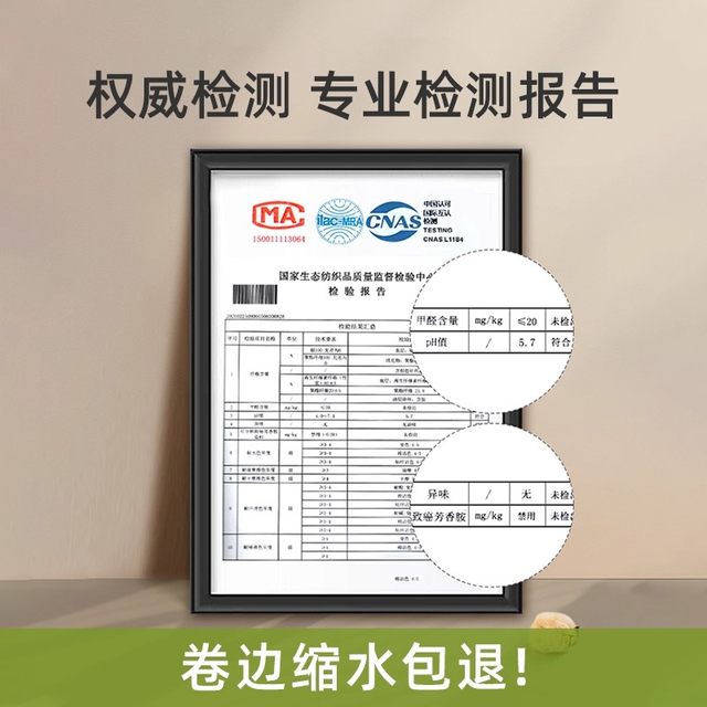 German diaper pad baby waterproof washable pure color cotton breathable large size diaper mattress baby kindergarten sheets