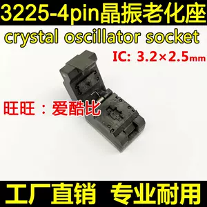 oscillator-新人首单立减十元-2022年10月|淘宝海外