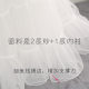 65cm skirt supports 70cm boneless yarn supports horse face skirt daily support micro-popular Lolita petticoat skirt large size 200 Jin [Jin equals 0.5 kg] fat mm