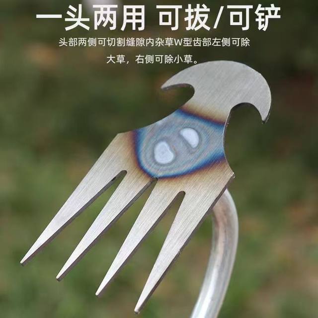 Weeding artifact rooting tool horticulture rake root removal manganese steel trumpet hand loosens soil and digs wild vegetables and weeds