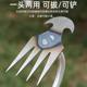 Weeding artifact rooting tool horticulture rake root removal manganese steel trumpet hand loosens soil and digs wild vegetables and weeds
