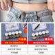 Jeans buttons need no punching, waist circumference can be changed to a small size, fixed artifact, no sewing, no nails, adjustable waist button accessories