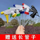Drink bottles of cola Sprite Gardening Gardening Flower Spray Accessories Small sprinkler Warling Booth Together
