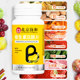 Vitamin B multi-complex tablets, vitamin b1b2b3b6b12, vitamin c, improve metabolism and regulate