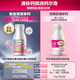 Calcierqi Platinum Liquid Calcium Female Calcium Supplement Soft Capsules Pregnant Women Preparing for Pregnancy Adults Middle-aged and Elderly Vitamin Vitamin D Calcium