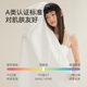 Sanli disposable bath towels wet and dry portable hotel face wash and thickened large towels for business trip travel towels
