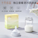 October Crystal Pot Mouth Displicable Milk Storage Breast Milk Storage Fresh Bag Cold Bag 200ml108 tablets
