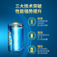 Nanfu Fenglan No. 1 gas stove battery 2-pack No. 1 large battery R20 carbon gas stove water heater special